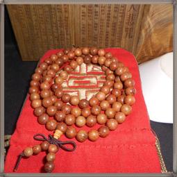 【逸品禪】((九宮八卦貼紙)) 金卡貼紙 (小）破除各種居家風水的兇惡煞氣＠風水有關係! 鎮宅避煞--市場價70元＠結緣特價 25元 歷史價格詳細信息