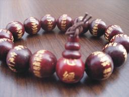 鎏金心經水晶燭臺酥油燈座4小時酥油燈架供燈座佛燈長明燈蠟燭臺 歷史價格詳細信息