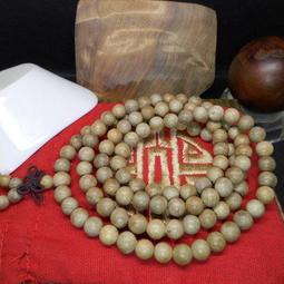 【逸品禪】((九宮八卦貼紙)) 金卡貼紙 (小）破除各種居家風水的兇惡煞氣＠風水有關係! 鎮宅避煞--市場價70元＠結緣特價 25元 歷史價格詳細信息