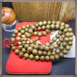 a綠檀木佛珠手串蓮花菩提子雙層手錬男女情侶款文藝民族風禮物 歷史價格詳細信息