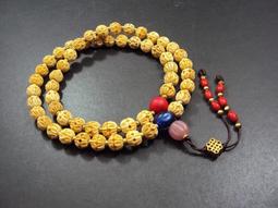 ☆【采柔艾琳5bj2T130701】☆緬甸玉球墜飾☆☆ 歷史價格詳細信息