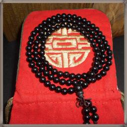 【逸品禪】((九宮八卦貼紙)) 金卡貼紙 (小）破除各種居家風水的兇惡煞氣＠風水有關係! 鎮宅避煞--市場價70元＠結緣特價 25元 歷史價格詳細信息