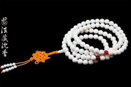 【法藏沉香】芽莊蟲漏沉香錠 -純沉香粉製做 -香道專用[四葉幸運草造型] 歷史價格詳細信息