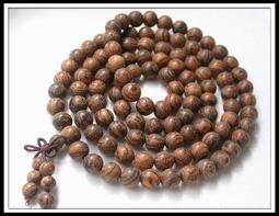 優質8MM線釘 六類網線墻釘 網線卡線鋼釘 100個包 足數咨詢 歷史價格詳細信息