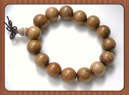 【雅之賞】*特賣* 鏤空十字多傑圓牌吊墜 ~A133 歷史價格詳細信息