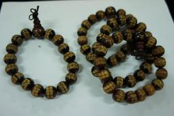 酸枝 ~ 四方花台(香几) 售:9900元 (非花梨.紫檀.櫸木.榆木.紅木) 歷史價格詳細信息