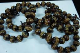 酸枝 ~ 四方花台(香几) 售:9900元 (非花梨.紫檀.櫸木.榆木.紅木) 歷史價格詳細信息