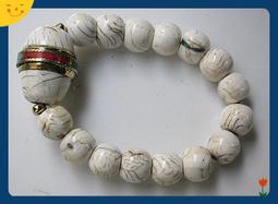 尼泊爾老版4枚小套，全新品相。4235 歷史價格詳細信息