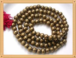 【雅之賞】*特賣* 尼泊爾 純手工銅製 金剛杵 (11.2cm)~A304 歷史價格詳細信息