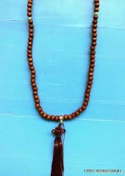 { 碧雲天 佛具佛俱百貨批發 }盞盒 茶台 /祖先茶台 精緻版 臺灣製純銅精緻版高級雙色鉅桌 盞盒 茶台 /祖先茶台 鉅 歷史價格詳細信息