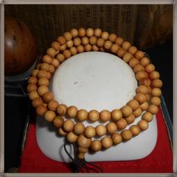 【逸品禪】((九宮八卦貼紙)) 金卡貼紙 (小）破除各種居家風水的兇惡煞氣＠風水有關係! 鎮宅避煞--市場價70元＠結緣特價 25元 歷史價格詳細信息