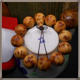 【逸品禪】((九宮八卦貼紙)) 金卡貼紙 (小）破除各種居家風水的兇惡煞氣＠風水有關係! 鎮宅避煞--市場價70元＠結緣特價 25元 歷史價格詳細信息