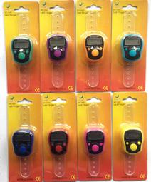 唸佛手指計數器 電子計數器 運動計步器 人流量點數器【2入/組】 歷史價格詳細信息