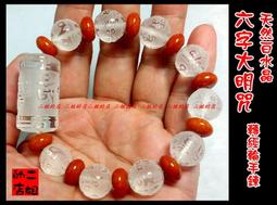 高檔精致的麋鹿胸針女別針固定衣服裝飾西裝配飾百搭毛衣胸花3728【爆款】~定價,請咨詢yo 歷史價格詳細信息