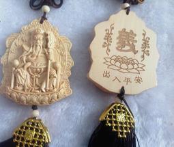 [[虛空居]]正宗海南黃花梨佛珠念珠10mm*108.水波紋[偏黃色]---送黃花梨粉聞香 歷史價格詳細信息