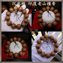 訂製 特價 貓女 萌物 cosplay 咖啡色 女僕裝 Lolita 可愛 女傭裝 日本 動漫服裝 歷史價格詳細信息