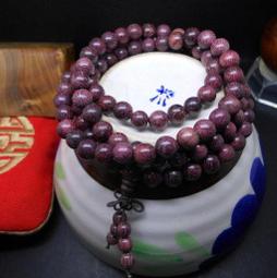 【逸品禪】((九宮八卦貼紙)) 金卡貼紙 (小）破除各種居家風水的兇惡煞氣＠風水有關係! 鎮宅避煞--市場價70元＠結緣特價 25元 歷史價格詳細信息