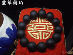 【逸品禪】((九宮八卦貼紙)) 金卡貼紙 (小）破除各種居家風水的兇惡煞氣＠風水有關係! 鎮宅避煞--市場價70元＠結緣特價 25元 歷史價格詳細信息