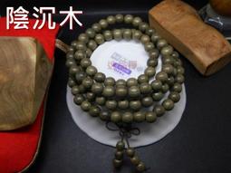 現貨-沉木紫柚木杜鵑根棲根魚缸造景天然樹根曬台擺件水族裝飾躲避木頭 歷史價格詳細信息