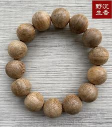 沉香【周錦香】越南正區惠安沉香 煎薰甘甜如蜜~【特惠10克$500】(會安 煎香 薰香 香道 品香) 歷史價格詳細信息