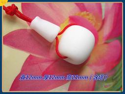 白色優雅~溫柔風淡水天然珍珠手鍊女新款輕奢ins小眾人像螺紋設計 歷史價格詳細信息