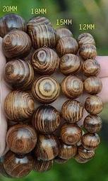 香花梨木水波紋象棋套裝成人高檔實木大號中國象棋棋子學生家用 歷史價格詳細信息