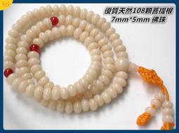 優質7.5寸黑白紅三色電子墨水屏電子標籤寬視角電子紙EPD電子相冊用【　】 歷史價格詳細信息