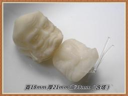 白色優雅~溫柔風淡水天然珍珠手鍊女新款輕奢ins小眾人像螺紋設計 歷史價格詳細信息