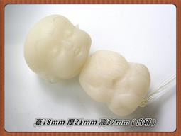 白色優雅~溫柔風淡水天然珍珠手鍊女新款輕奢ins小眾人像螺紋設計 歷史價格詳細信息