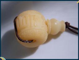 六字明珠加持藏天木10/12/15mm手串 歷史價格詳細信息