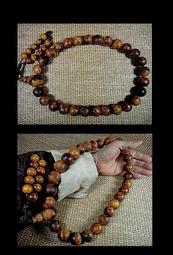 《聞香》高級感發簪髮釵手工旗袍纏花新中式步搖盤髮小眾設計簪子 歷史價格詳細信息