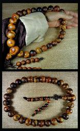 《聞香》高級感發簪髮釵手工旗袍纏花新中式步搖盤髮小眾設計簪子 歷史價格詳細信息