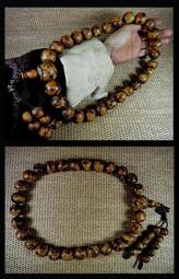 《聞香》高級感發簪髮釵手工旗袍纏花新中式步搖盤髮小眾設計簪子 歷史價格詳細信息