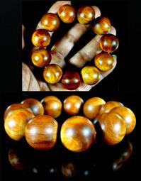 杉林溪青香甜有機綠茶葉(30g/包)-無發酵│無焙火【鑫龍源有機茶葉】有機認證標章│有機綠茶推薦種類 歷史價格詳細信息