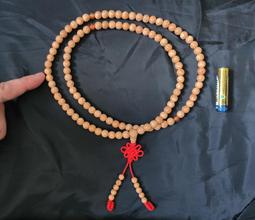 【星天地 台北】東芝 TOSHIBA e-STUDIO 2809a A3黑白複合機 /附網路卡/網路列表/網路彩色掃描 歷史價格詳細信息