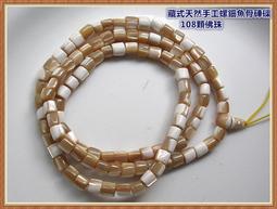 特賣骨傳導耳機 S900 藍芽5.0 無線藍芽耳機 藍牙耳機 藍芽耳機 無線耳機 無限耳機 歷史價格詳細信息