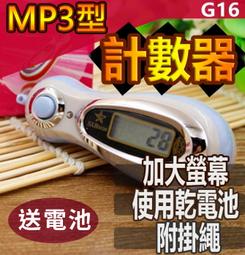 【傻瓜批發】(GM1850)標智紅外線測溫槍 背光200℃~1850℃測試儀 可調發射率電子儀器 溫度計雷射檢測 板橋 歷史價格詳細信息