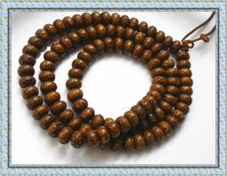 612星球香薰機usb七彩火焰裂紋加溼器小型家用精油香氛機 歷史價格詳細信息