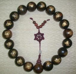 ☆【台灣藝術畫廊】㊣高新竹全手繪鎮宅之寶招財開運大紅鯉魚國畫~十全十美~(176X88公分)rich182 歷史價格詳細信息