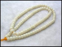 藏傳白利馬銅金剛杵法器西藏護身掛件吊墜！205 歷史價格詳細信息