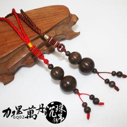 8mm義大利牛皮絨四股編三色腕繩/手掛繩/手機 相機/手工訂製/堅固耐用 質感優/安妮妲小舖 歷史價格詳細信息