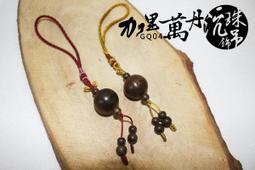 8mm義大利牛皮絨四股編三色腕繩/手掛繩/手機 相機/手工訂製/堅固耐用 質感優/安妮妲小舖 歷史價格詳細信息