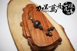 8mm義大利牛皮絨四股編三色腕繩/手掛繩/手機 相機/手工訂製/堅固耐用 質感優/安妮妲小舖 歷史價格詳細信息