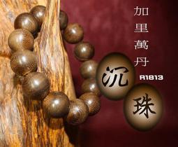 真品 限量 GUCCI x DISNEY 迪士尼 聯名米奇⋯  很漂亮的帽子 女款/ 中性棒球帽 皆可使用 99新品⋯  閑置品買回僅收藏、專櫃售價18,000 歷史價格詳細信息