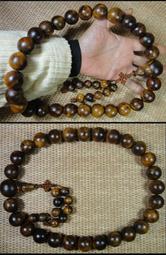 念珠提珠100%天然【扁木魚果菩提超大原木提珠】約2.8ㄨ2.3ㄨ1.1cm(202g)避邪/平安吉祥=A3-330 歷史價格詳細信息