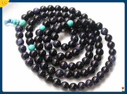 優質8MM線釘 六類網線墻釘 網線卡線鋼釘 100個包 足數咨詢 歷史價格詳細信息