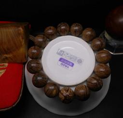 【逸品禪】((九宮八卦貼紙)) 金卡貼紙 (小）破除各種居家風水的兇惡煞氣＠風水有關係! 鎮宅避煞--市場價70元＠結緣特價 25元 歷史價格詳細信息