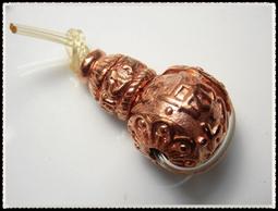 【雅之賞】 *特賣*藏式 15mm 八吉祥 三通佛頭 ~153 歷史價格詳細信息