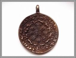 【雅之賞】*特賣*   尼泊爾 純銅  58*58mm 十二生肖九宮八卦回遮牌  鎮宅辟邪 ~A287 歷史價格詳細信息