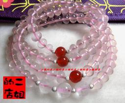 二姐的店【 天然 紫水晶 福袋 錢包 木魚】手機吊飾 招財進寶 ◎ 特價每件299元s450~新貨到~ 歷史價格詳細信息